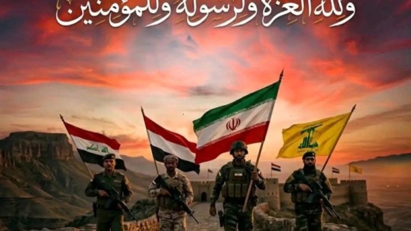 وحدة الساحات رسالة ميدانية تكسر الابتزاز الدبلوماسي وت عيد الأمل إلى غزة وحدة الساحات رسالة ميدانية تكسر الابتزاز الدبلوماسي وت عيد الأمل إلى غزة