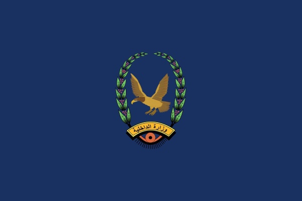 احتراق سيارة داخل حوش شرطة في صنعاء والاسباب مجهولة احتراق سيارة داخل حوش شرطة في صنعاء والاسباب مجهولة