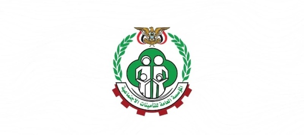 مؤسسة التأمينات الاجتماعية تدشن صرف معاشات يوليو 2026م