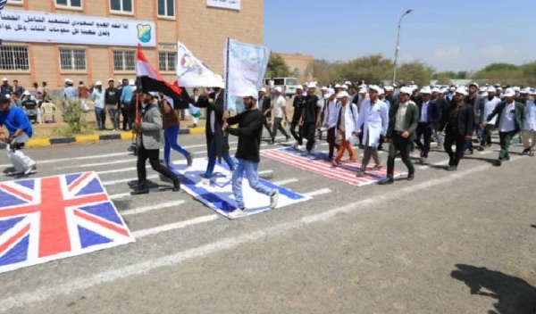 جامعة صنعاء 7500 طالب يشاركون في عرض تعبوي واسع جامعة صنعاء 7500 طالب يشاركون في عرض تعبوي واسع