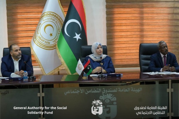 الكيلاني تتابع خطة صندوق التضامن الاجتماعي وتؤكد تطوير خدمات الأشخاص ذوي الإعاقة الكيلاني تتابع خطة صندوق التضامن الاجتماعي وتؤكد تطوير خدمات الأشخاص ذوي الإعاقة