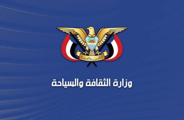 بيان رسمي حول ما حدث بـ حمام جارف بيان رسمي حول ما حدث بـ حمام جارف