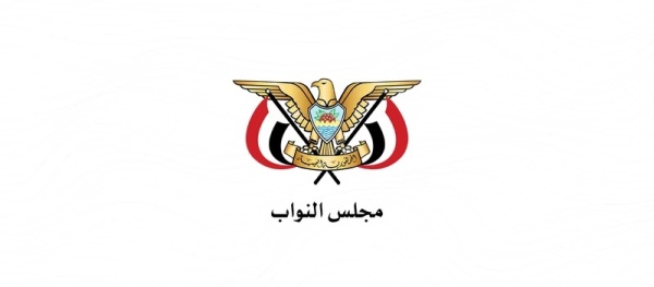 مجلس النواب يبارك الرد الإيراني ويؤكد دعم عمليات القوات المسلحة