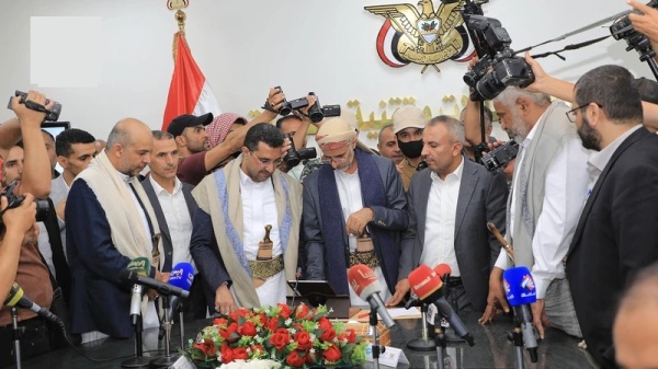 تدشين المنصة الإلكترونية الموحدة للوزارات تدشين المنصة الإلكترونية الموحدة للوزارات