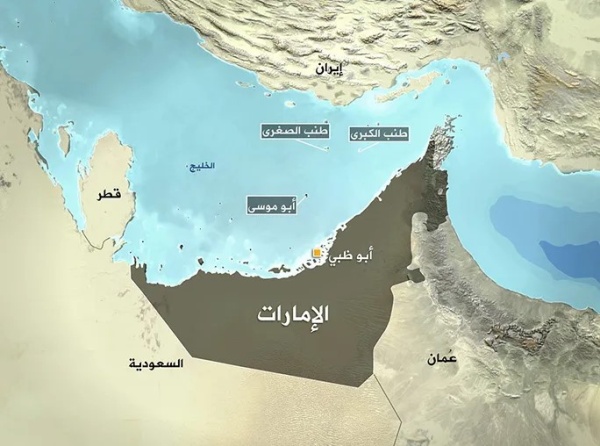 الامارات تفرج عن مليارات الدولارات لصالح إيران الامارات تفرج عن مليارات الدولارات لصالح إيران