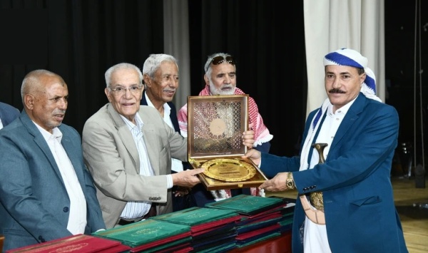 حفل توقيع كتابين جديدين لمحمد النصيري في المركز الثقافي حفل توقيع كتابين جديدين لمحمد النصيري في المركز الثقافي