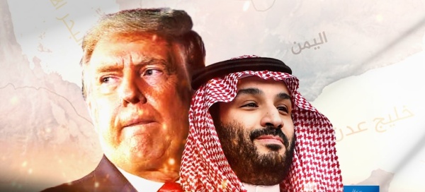 نحو انتزاع الحقوق آن للسعودي والأمريكي أن يدفعوا الثمن نحو انتزاع الحقوق آن للسعودي والأمريكي أن يدفعوا الثمن