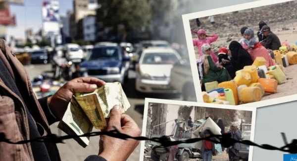 مملكة الشيطان عندما يتحول الإفقار إلى سلاح للعدوان على اليمن مملكة الشيطان عندما يتحول الإفقار إلى سلاح للعدوان على اليمن