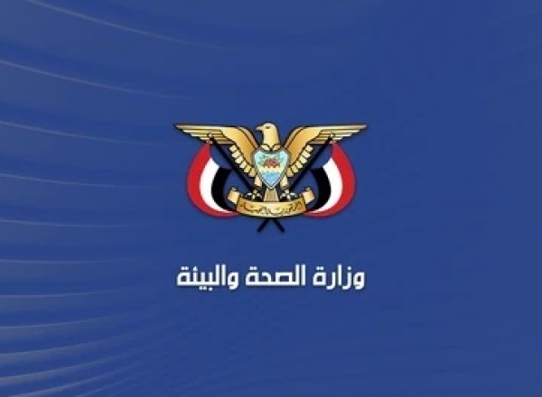 وزارة الصحة تعلن نفاد اللقاحات الآمنة وتعطيل سلاسل توريدها