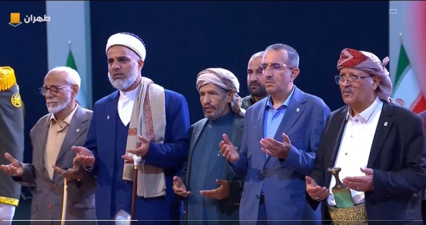 فيديو للوفد اليمني المشارك في تشييع قائد الثورة الإيرانية في طهران فيديو للوفد اليمني المشارك في تشييع قائد الثورة الإيرانية في طهران