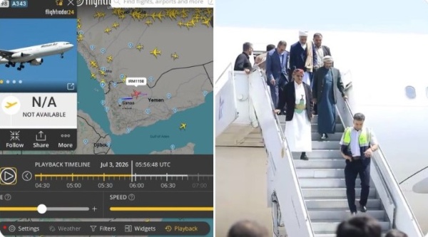 رد صارم للحوثي على تصريحات المالكي رد صارم للحوثي على تصريحات المالكي