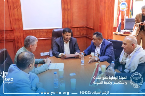 مدير هيئة المواصفات يؤكد مواصلة تطوير الخدمات والاستجابة لملاحظات المستفيدين