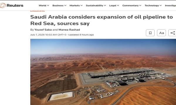 هروب السعودي بنفطها للبحر الأحمر اسوأ الخيارات والسبب اليمن هروب السعودي بنفطها للبحر الأحمر اسوأ الخيارات والسبب اليمن