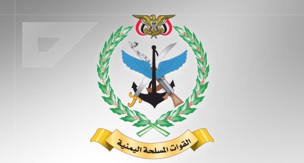 القوات المسلحة تستهدف مطار أبها وتحذر من عبور أجواء المملكة القوات المسلحة تستهدف مطار أبها وتحذر من عبور أجواء المملكة