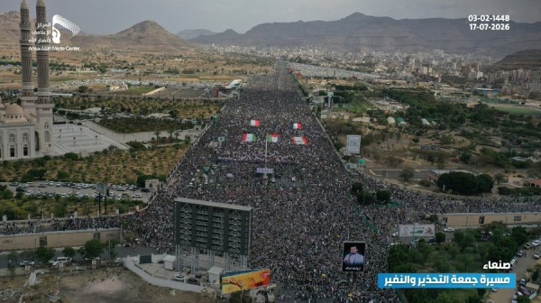 صنعاء حشود غير مسبوقة في ميدان السبعين بجمعة التحذير والنفير صنعاء حشود غير مسبوقة في ميدان السبعين بجمعة التحذير والنفير