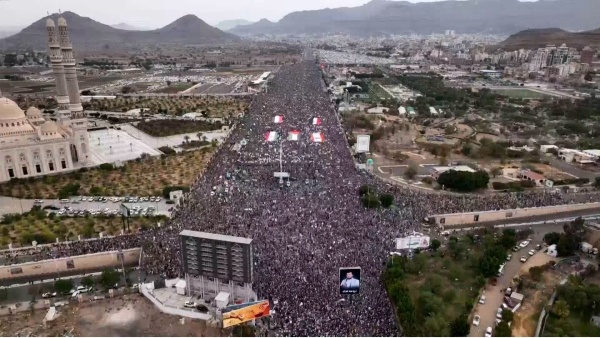 لقرابة نصف ساعة صور للحضور المليوني في 1400 ساحة أمس لقرابة نصف ساعة صور للحضور المليوني في 1400 ساحة أمس