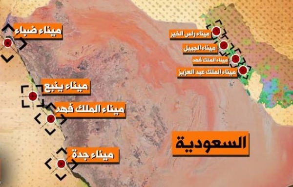 فرض حظر كامل على الملاحة السعودية خارطة باهم الموانئ فرض حظر كامل على الملاحة السعودية خارطة باهم الموانئ
