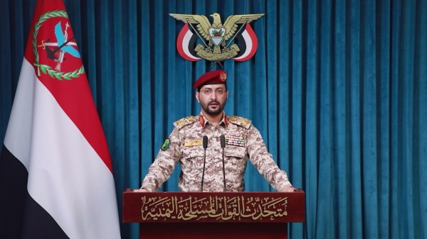 القوات المسلحة تستهدف منشآت أرامكو في جيزان وينبع بالصواريخ والمسي رات القوات المسلحة تستهدف منشآت أرامكو في جيزان وينبع بالصواريخ والمسي رات