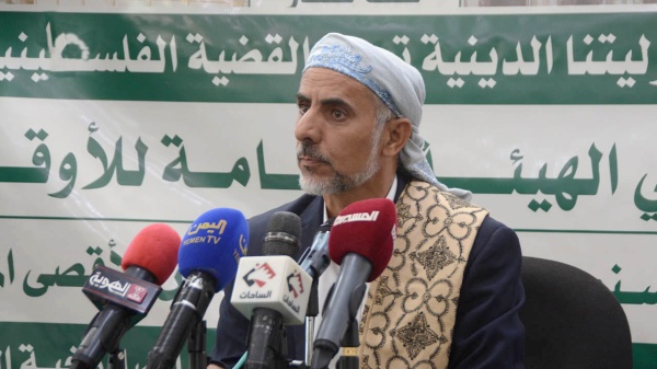 العلامة مفتاح يهنئ السيد القائد والرئيس المشاط بالعام الهجري 1448هـ
