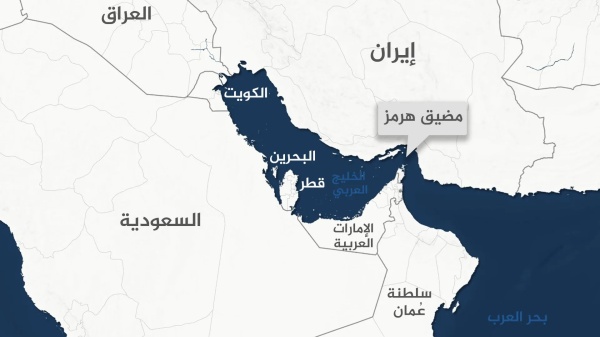 إيران تحدد آليات عبور السفن مضيق هرمز وفق مذكرة إسلام آباد إيران تحدد آليات عبور السفن مضيق هرمز وفق مذكرة إسلام آباد