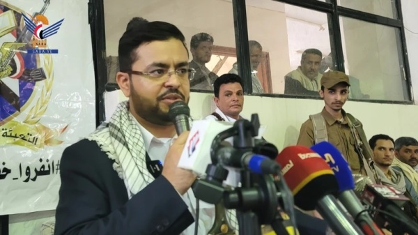 حجة تدش ن المرحلة الـ12 من طوفان الأقصى