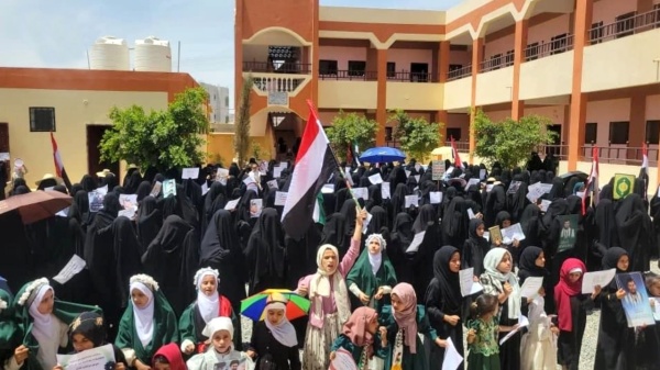 وقفات نسائية في صعدة إحياء لذكرى الهجرة واستنكارا لإساءة المجرم ترامب وقفات نسائية في صعدة إحياء لذكرى الهجرة واستنكارا لإساءة المجرم ترامب