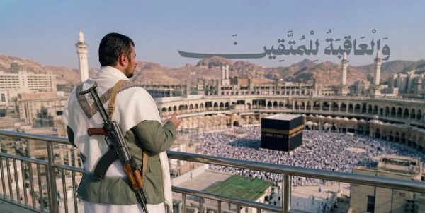 اصطفاف رسمي وتعبوي مع بيان السيد القائد لطرد الاحتلال