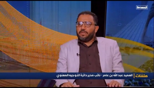 العميد بن عامر حان قطف ثمرة الصمود العميد بن عامر حان قطف ثمرة الصمود