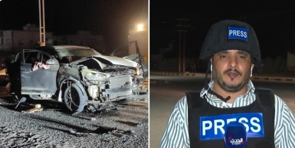 مقتل مراسل قناة العربية بانفجار في مدينة المكلا