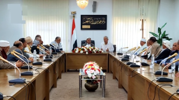 اتحاد البرلمانيين اليمنيين يكرم رئيس مجلس النواب