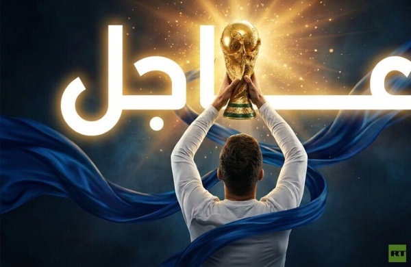 المغرب يفتتح مشوار دور الـ16 المغرب يفتتح مشوار دور الـ16