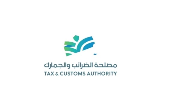 الضرائب والجمارك مكافآت مالية للإبلاغ عن تهريب السجائر