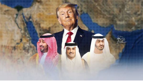 ترامب يطلب من دول الخليج دفع الجزية مقابل الحماية