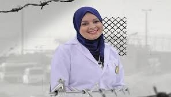 حماس تستنكر اعتقال أجهزة السلطة الأسيرة المحررة الطبيبة شيماء أبو غالي حماس تستنكر اعتقال أجهزة السلطة الأسيرة المحررة الطبيبة شيماء أبو غالي