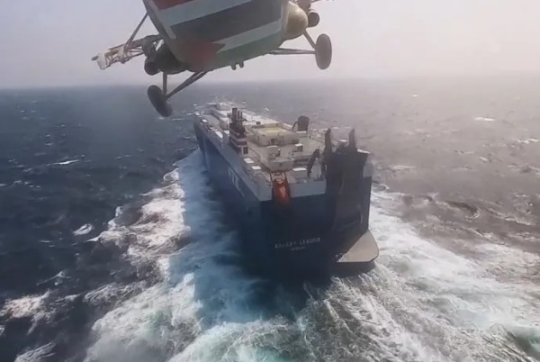 رويترز حظر اليمن للملاحة السعودية يرفع كلف التأمين رويترز حظر اليمن للملاحة السعودية يرفع كلف التأمين