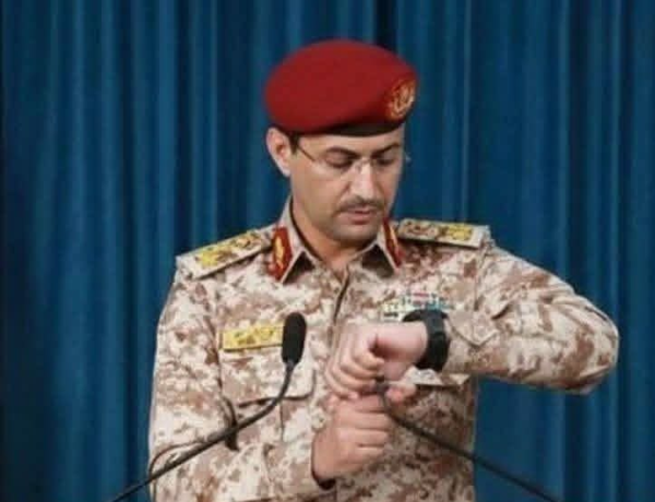 تحديد موعد بيان القوات المسلحة تحديد موعد بيان القوات المسلحة