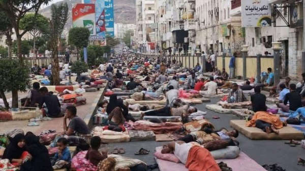 ضحايا نتيجة الاحتجاجات في عدن وحضرموت ضحايا نتيجة الاحتجاجات في عدن وحضرموت