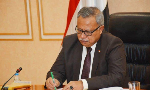 المفكر أنيس حسن يحيى أيقونة السياسة الحزبية في جنوب اليمن في ذمة الله المفكر أنيس حسن يحيى أيقونة السياسة الحزبية في جنوب اليمن في ذمة الله