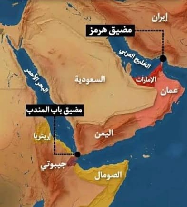 إذاعة فرنسية سيناريو إغلاق المضيقين يرعب الاقتصاد العالمي إذاعة فرنسية سيناريو إغلاق المضيقين يرعب الاقتصاد العالمي