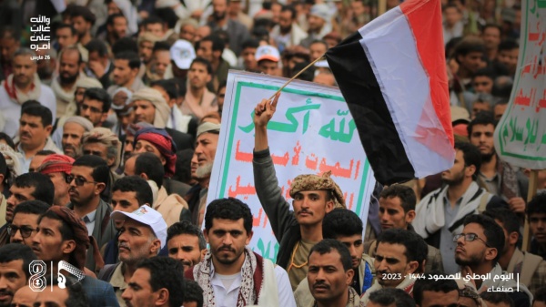 اليمن يؤكد جهوزية الشعب لانتزاع حقوقه المشروعة اليمن يؤكد جهوزية الشعب لانتزاع حقوقه المشروعة
