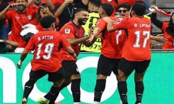 مصر تعرف منافسها في دور الـ32