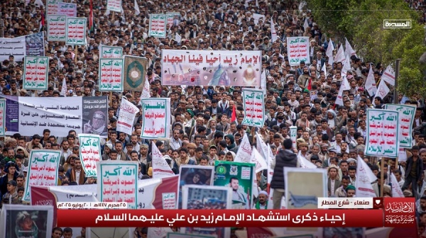 التحرك ضد الطغيان الأمريكي والصهيوني والسعودي التحرك ضد الطغيان الأمريكي والصهيوني والسعودي