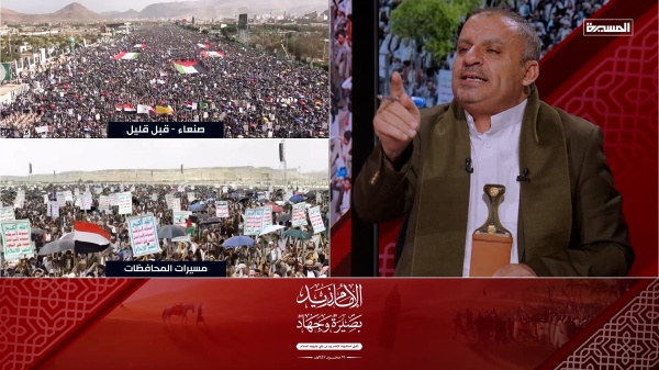 النعمي اليمن دخل مرحلة القوة وعلى السعودية ومشغليها وأدواتها إعادة حساباتهم