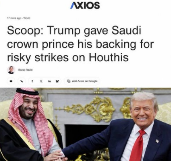 تقرير أمريكي يكشف المنفذ الحقيقي لضربة مطار صنعاء