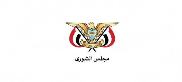 مجلس الشورى ي بارك مضامين كلمة قائد الثورة مجلس الشورى ي بارك مضامين كلمة قائد الثورة