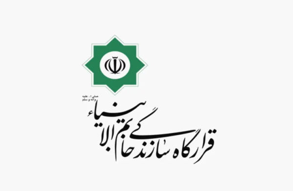 ايران التهديدات الأمريكية باستهداف المنشآت النووية ستقودنا لرد يعم المنطقة ايران التهديدات الأمريكية باستهداف المنشآت النووية ستقودنا لرد يعم المنطقة