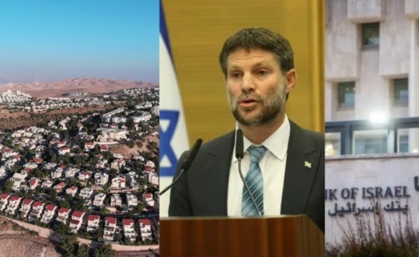 الجيش يحذر من انفجار الضفة سموتريتش يمدد علاقة البنوك مقابل الاستيطان