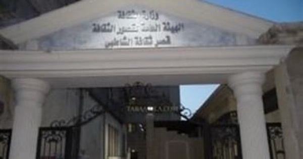 انطلاق ملتقى ثقافة الإسكندرية الأدبى قضايا الواقع فى الأدب النسوى غدا