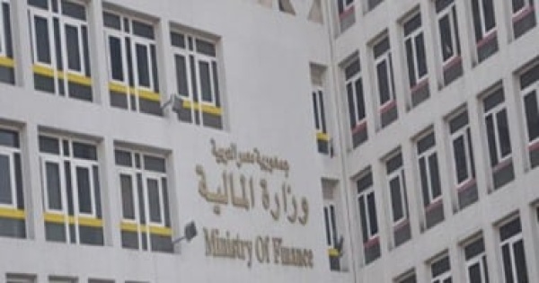 لا إنشاء لصناديق خاصة إلا بقانون قانون المالية يضع ضوابط التأسيس