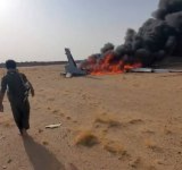 خبير عسكري اسقاط بيرقدار التركية يعكس الجهوزية العالية للدفاعات اليمنية خبير عسكري اسقاط بيرقدار التركية يعكس الجهوزية العالية للدفاعات اليمنية